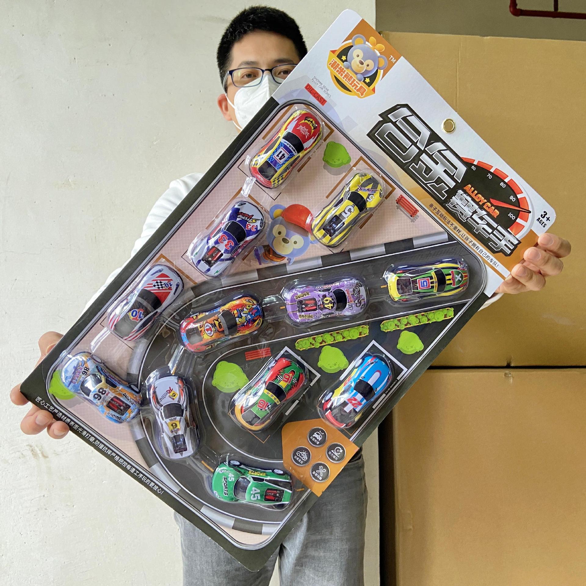 IMG_4883(20230225-142251)