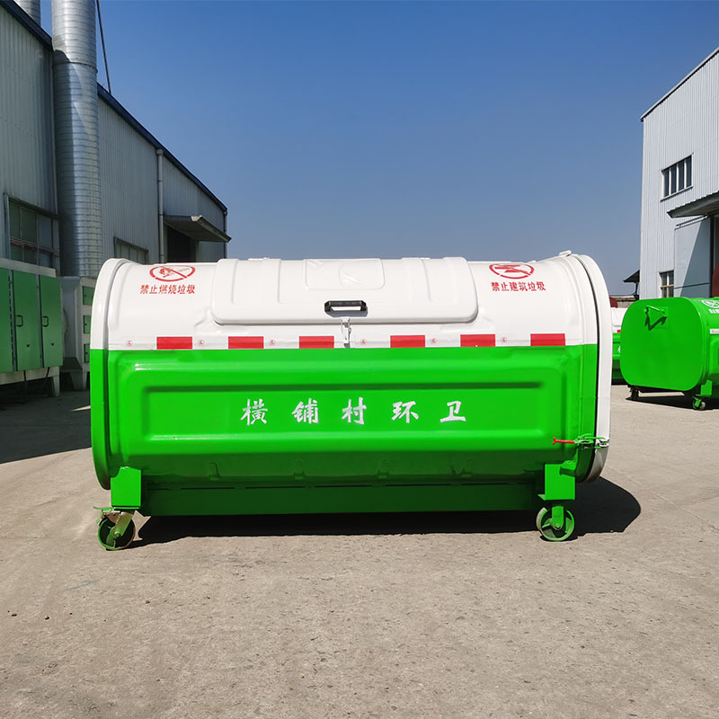 环卫垃圾箱 市政街道挂车勾臂箱 模压成型大号垃圾桶金属量大从优