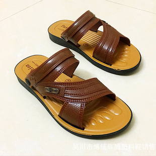 Խ�ϛ�Ь2018�ļ��¿�Խ���Л�Ь�ܽ����ؔ�Ь��ʿɳ������Ь���l