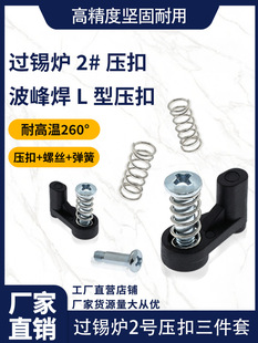 �^�a�t2̖���۲��庸�ξ�����͸ߜ�L���^�t�d��2#����ۺ�ɫ���c