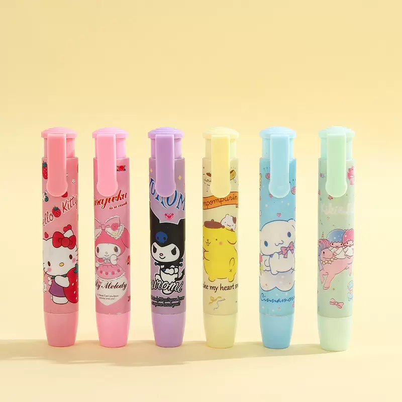 创意卡通按动橡皮擦小学生幼儿园儿童专用品可爱橡皮批发环保厂家