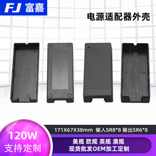 120W�Դ�m�����⚤