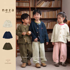 neza【扑克牌梦境】儿童外套男童印花卫衣开衫女宝刺绣上衣秋装