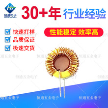 HT�ŭh늸о�Ȧ��\�F���w T14*7*8�F���X40125/44125/50125/6