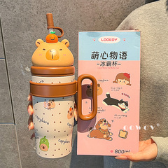 Kapibala アイスカップ ストロー付き 2025 新しい女の子の高価値魔法瓶カップ カップル大容量ウォーターカップ