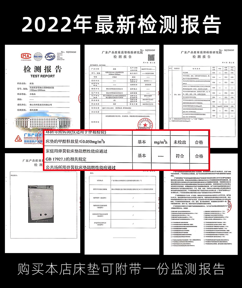 微信图片_20220806145629