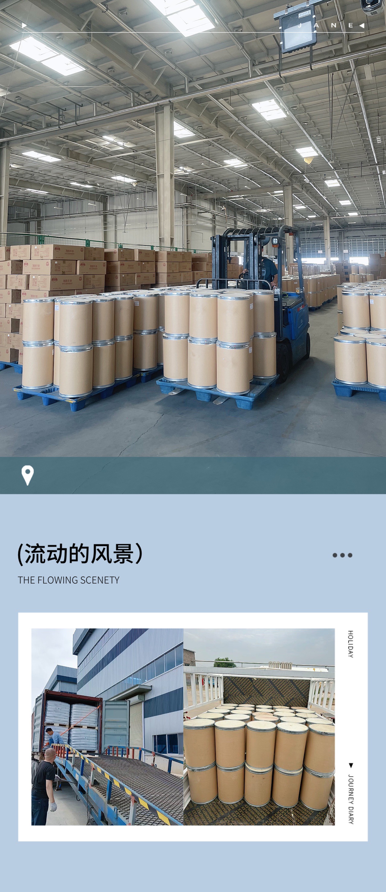 微信图片_20231016152445