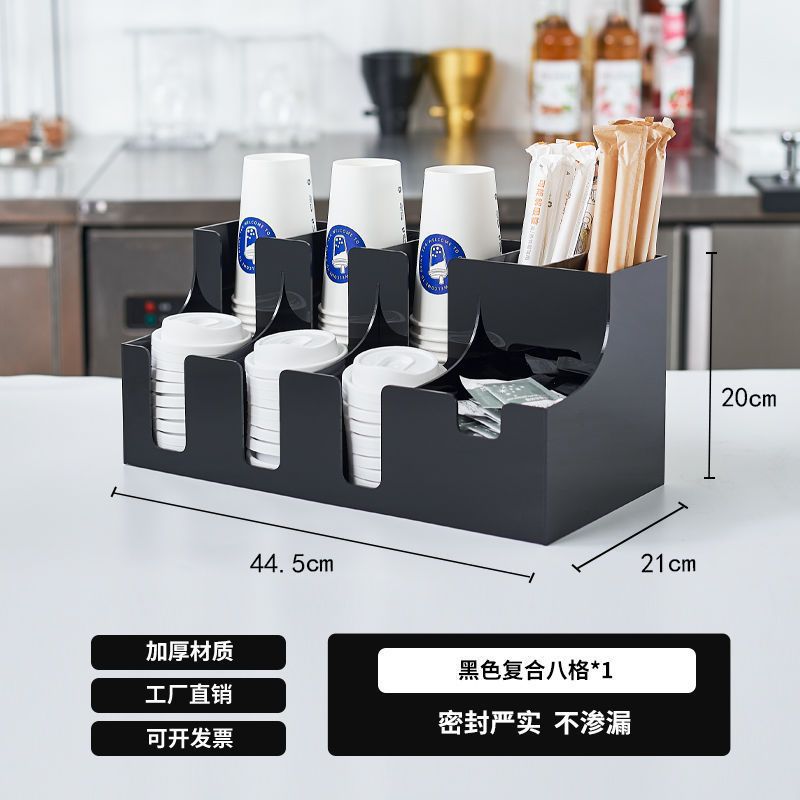 검정색 복합 8칸 수납 선반 ✓