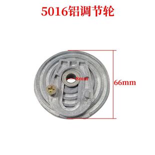 New Electric Chain Saw (Chainsaw) 5016 6018 7016 Tool-Free Adjustment Accessories Aluminum Wheel Adjustment Disc Adjustment
