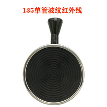 �������üt�⾀�tо13.5���׆ι�Һ�����t�⾀�t�^135