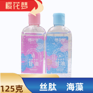 �ѻ������ͺ�������125���o�w�����aˮ�̝�