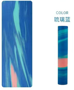 글레이즈드 블루