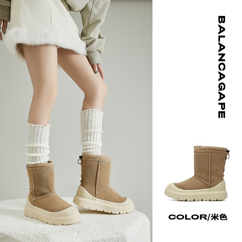 Wang Yibo Same Style Tasman Snow Boots Women's Winter Sheepskin One-piece fleece-lined Thick Warm Thick-bottom Cotton Boots