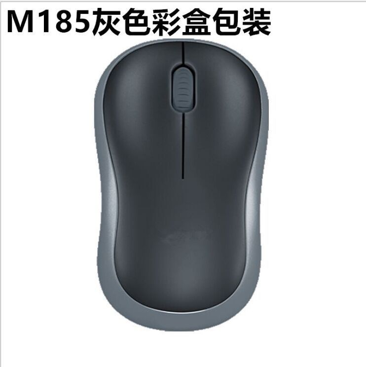 外国貿易専用同金M220静音無線マウスM185ノート2.4Gコンピュータマウススポット|undefined