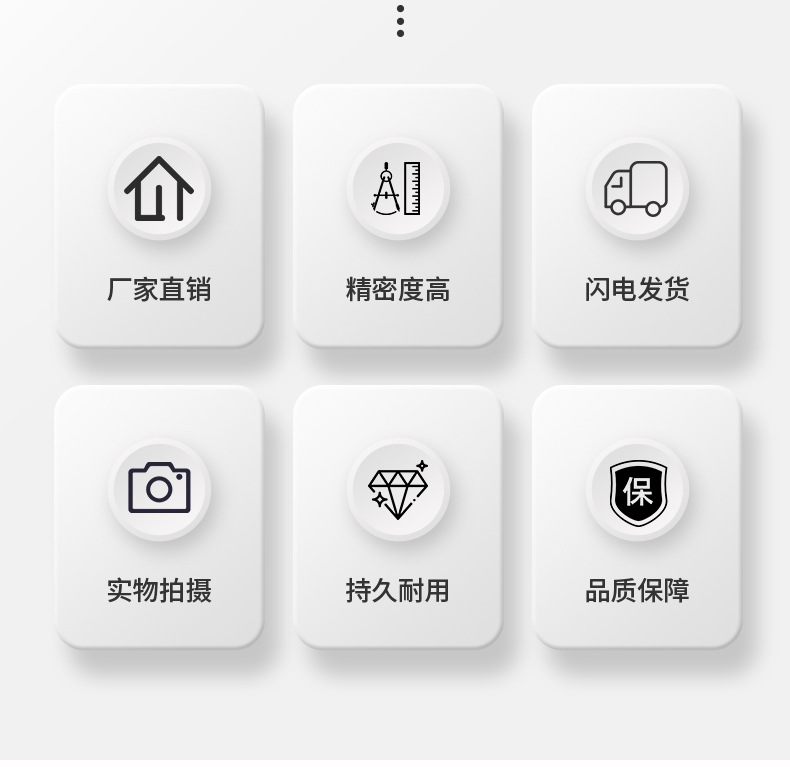详情圆柱螺母_03