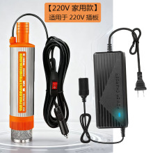 现货批发38型电动抽油泵220V柴油抽油神器抽水泵浇菜抽酒抽尿素泵