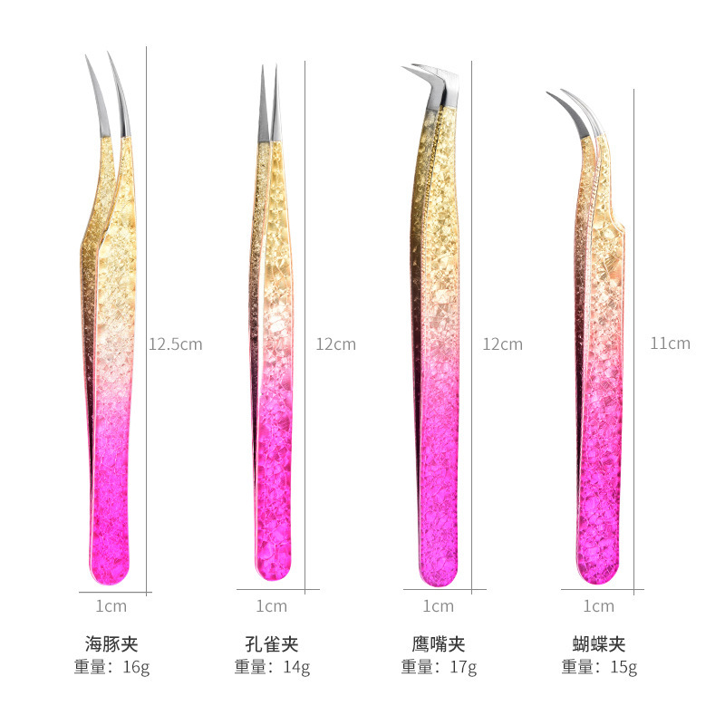 氷花金羽クリップ接ぎ木まつげピンセット高精度金羽クリップ開花ピンセット偽まつげクリップピンセット|undefined