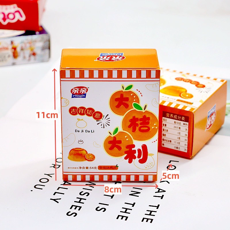 Оптовая продажа подарочных коробок с желе "Kiss Big Orange Jelly Baby" для первого дня рождения, свадьбы, помолвки и сувениров