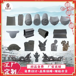 �Ž��B��ʽ�¹����߰��ߗlͲ��؈�^�������ݼ����F��ˮ�ߏS�r