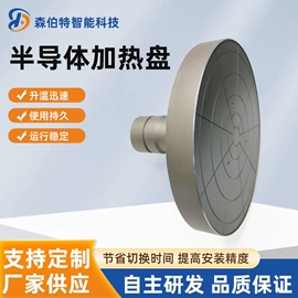 其他气动元件;真空元件;协作机器人