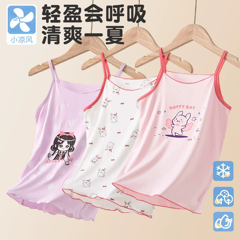 Майка для девочек из модала летняя тонкая на бретелях