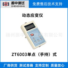 �ӑB��׃�x  ��̖�{����  ���ԇ�����x��