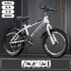 White and black/variable speed [standard gift package]