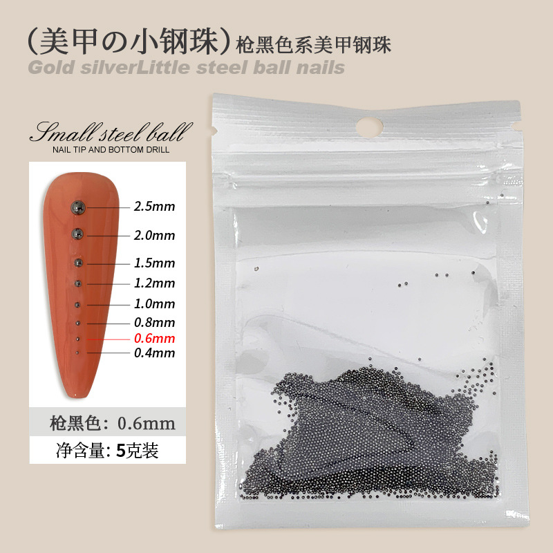 [건블랙 0.6mm]