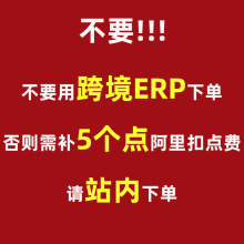 面具亚马逊跨境万圣节南瓜片骷髅猫表情贴纸EVA泡沫棉FOAM儿童游