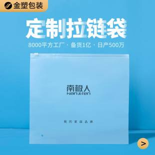 ���ϰ��b͸��pe�Է�� �m�ӷ��b����ռ{�ܷ�Ǵ�