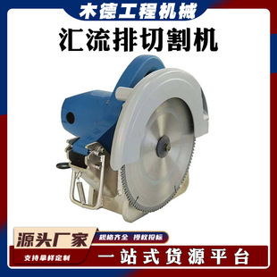 �Ͻ��Ƭ�Д��C����;�R���ż����C�F·ʩ���и�C