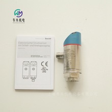 �¹�REXROTH��ʿ��ѹ��������R901342038 HM20-2X/315-F-C13-0,50