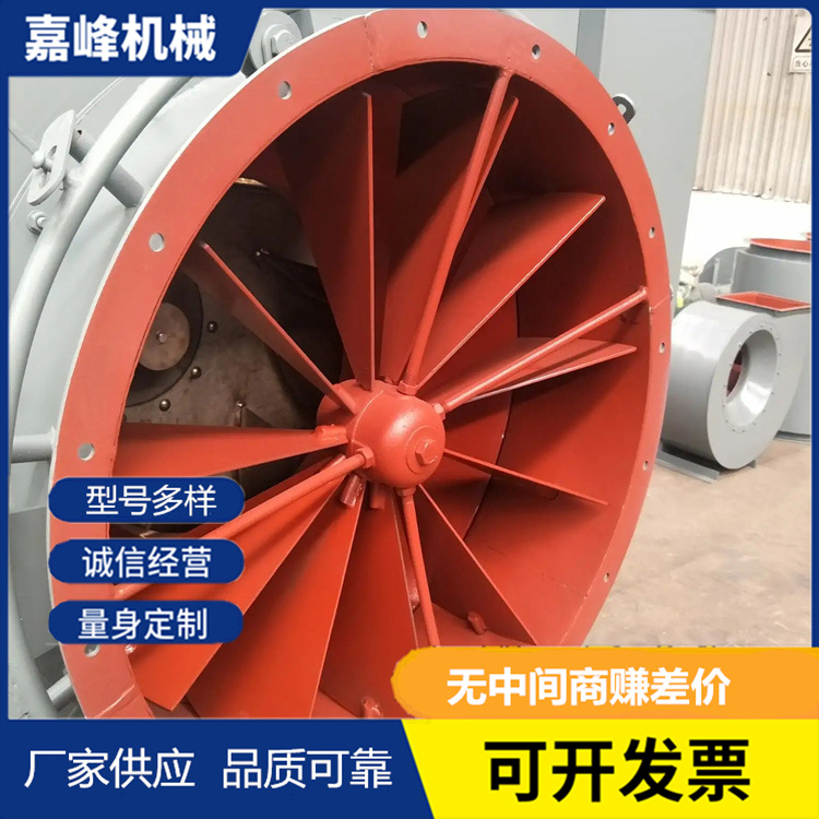 电动花瓣阀 风机用调节阀SWDY 电动多叶阀门 尘气通风蝶阀DN700