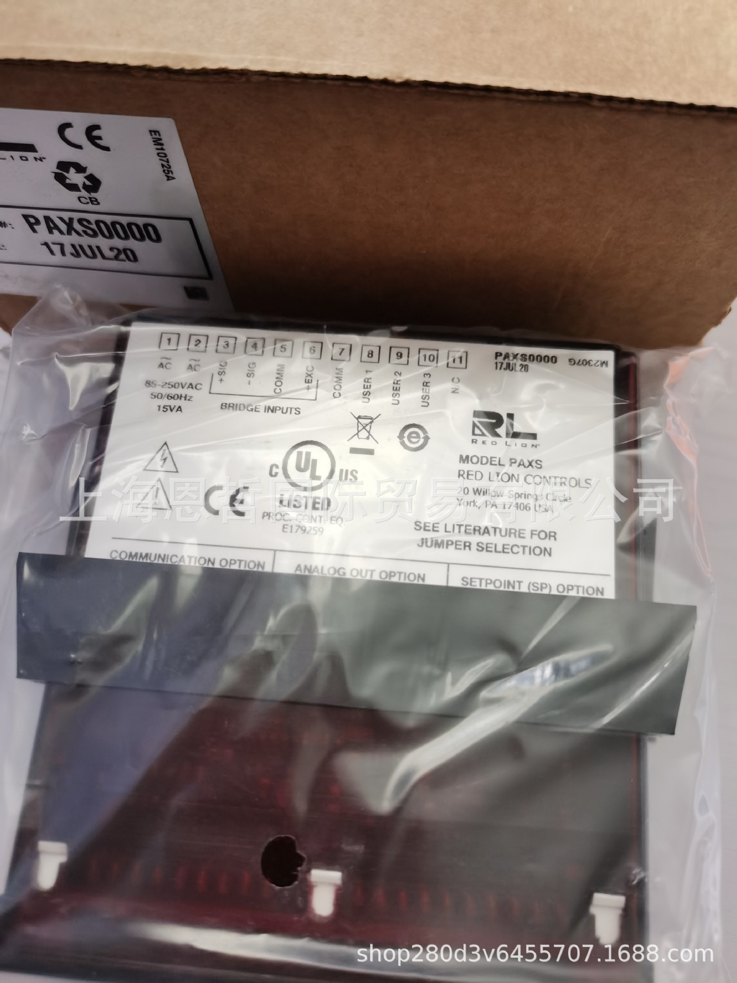 美国红狮RED LION控制器PAXLA0U0 PAXD0000 PAXD0010