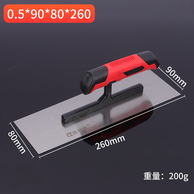 Mango de goma AA0.5-90-80-260