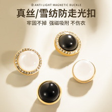 zѩ·Iڷ߹ᘰ[δСpɲ