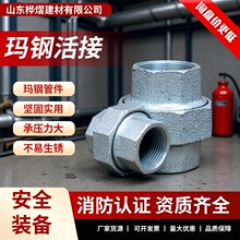 ��䓹ܼ����˃Ƚz�����λ���^�Ƚ�ֱͨ����ȼ��ܵ���䓻��