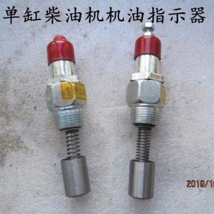 ����θײ��͙C�C��ָʾ�������r�L��݆�����C늸Љ�����ָʾ��