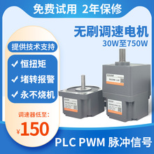 ����220v�����oˢ늙C�aŤ��ֱ���oˢ�p��늙C5BLD120w�{��늙C