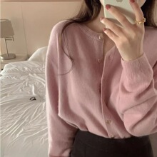 粉色针织开衫女春秋薄款温柔气质软糯长袖短款毛衣外套小个子上衣