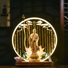 地藏菩萨小叶黄杨木像装饰藏实木神像家用供奉工艺品摆件