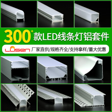 LED���Ο��X�۟����Ͳ��⚤�����錚�����bǶ��ʽ��������pc����