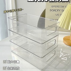 デスクトップ透明収納ボックス化粧品ジュエリー整理プラスチックボックスアクリルかわいい学生デスクボックス卸売