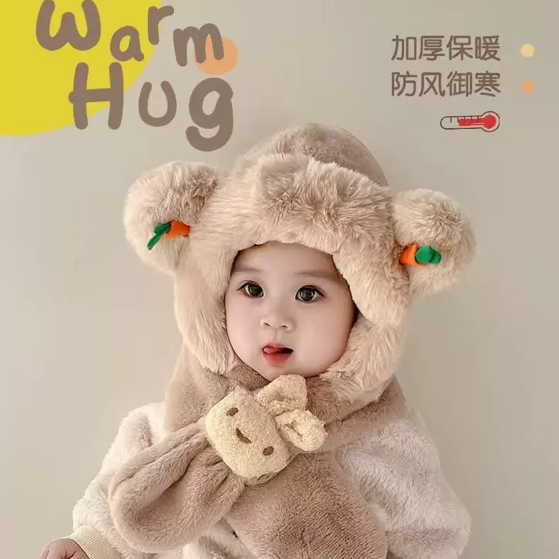 儿童围巾一体护脖宝宝秋冬季围脖男童女童冬天保暖加厚防风护耳帽