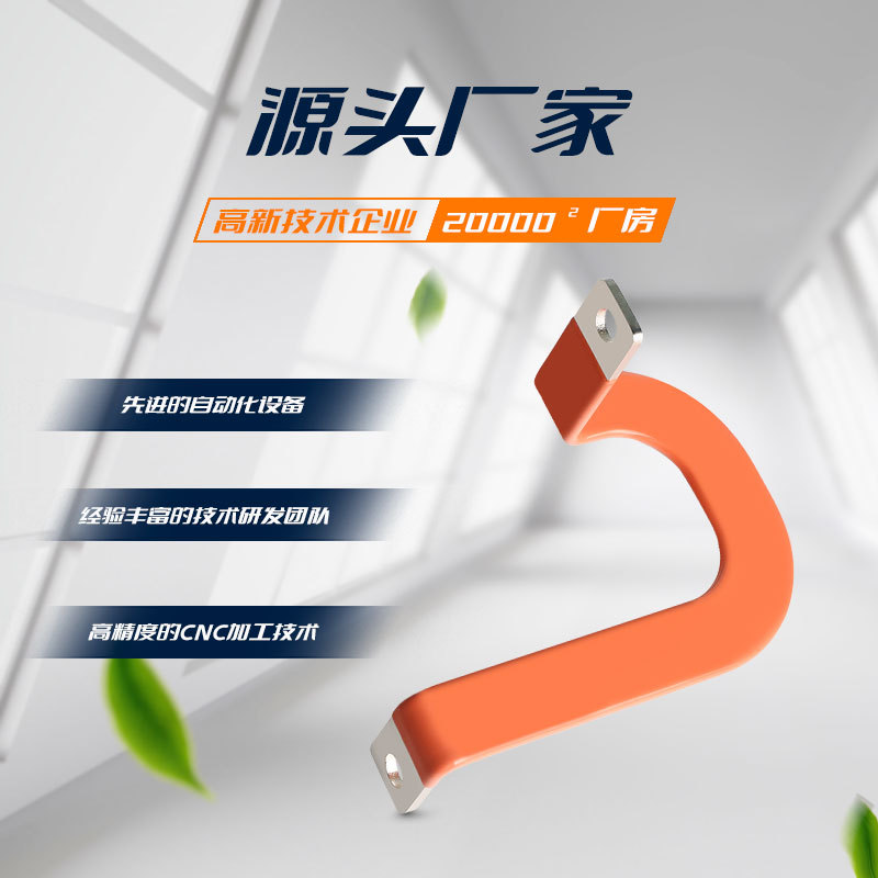 �˺̵��� ����Դ����ϵͳ������� Ӳͭ�Ž������� �Ʋ���ĥ�͹�