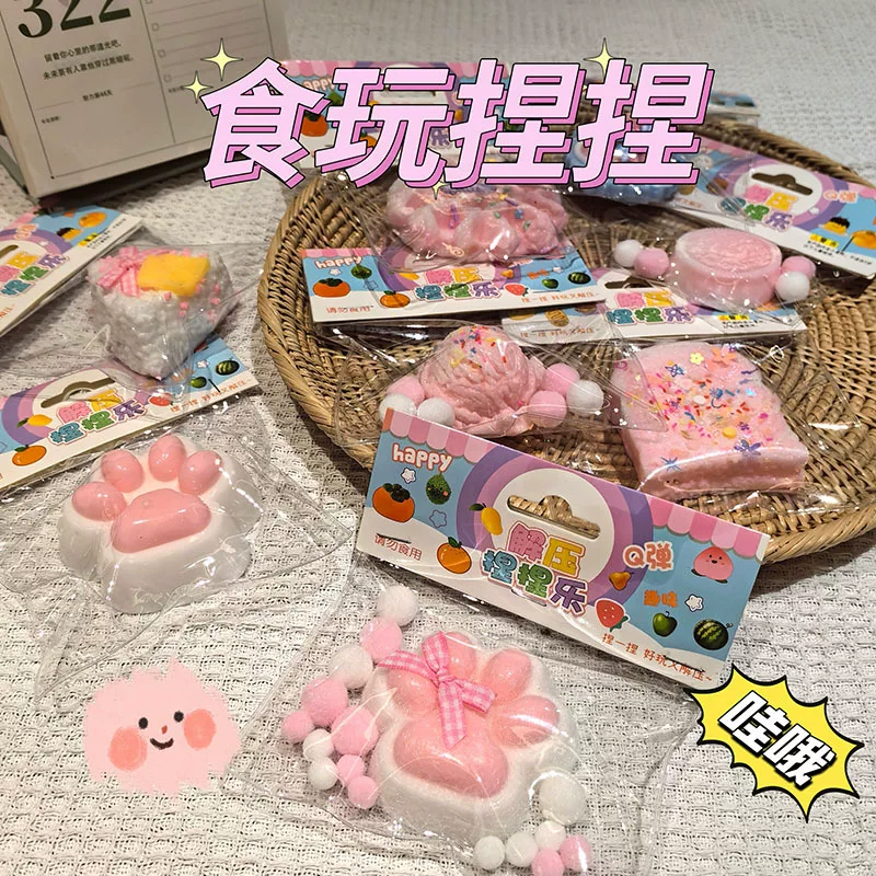Игрушечная еда, слайм, реалистичная игрушка, антистресс