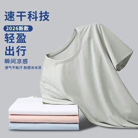 冲锋衣、裤;抓绒衣裤;速干t恤