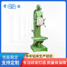 �N��z5140��ʽ荴��Ԅ��M���������5140���荴�