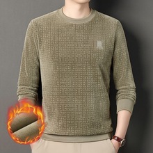 厂家直销男士毛衣秋冬卫衣男装新款加厚打底衫圆领保暖内衣男