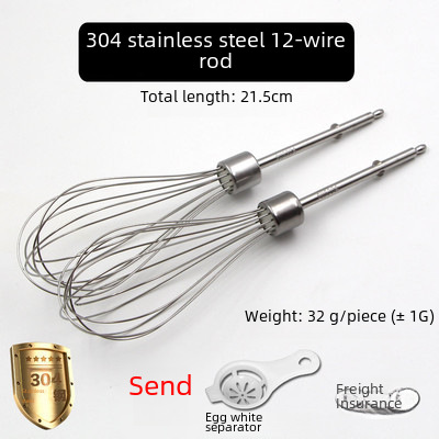 Mixing stick stainless steel, compatible handheld accessories 2